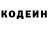 Amphetamine Розовый RPdigital