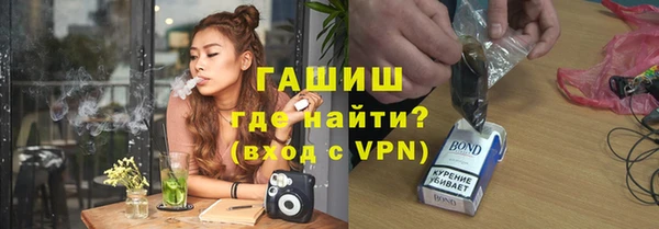 хмурый Баксан