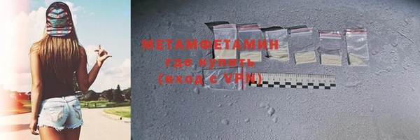 ECSTASY Балабаново