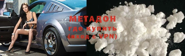 ECSTASY Балабаново