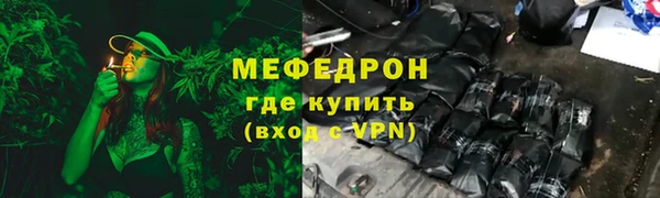 ECSTASY Балабаново