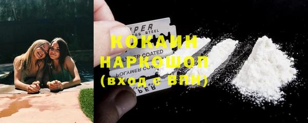 хмурый Баксан