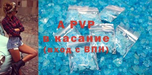 хмурый Снежногорск