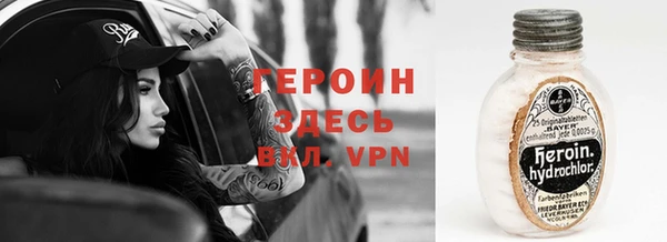 a pvp Арсеньев
