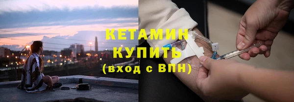 хмурый Баксан