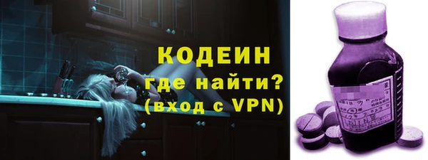 хмурый Баксан