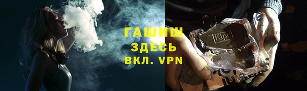 каннабис Аркадак