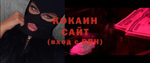 хмурый Баксан