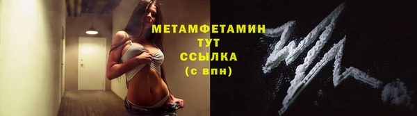 ECSTASY Балабаново