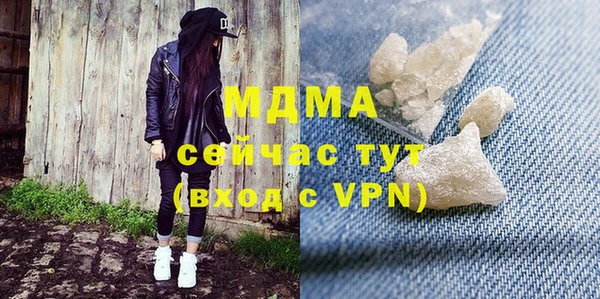 каннабис Аркадак