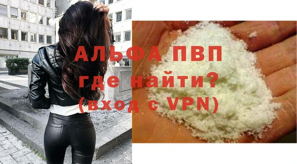 хмурый Баксан