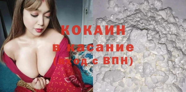 хмурый Баксан