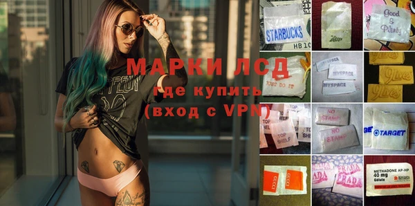 ECSTASY Балабаново