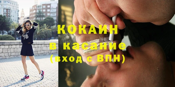 хмурый Баксан