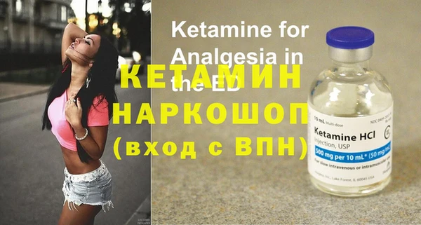 ECSTASY Балабаново