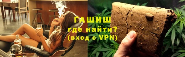 ECSTASY Балабаново