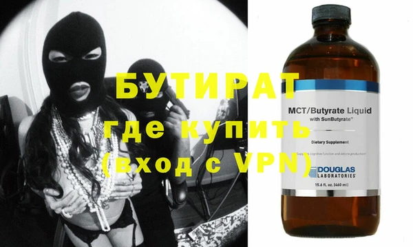 a pvp Арсеньев