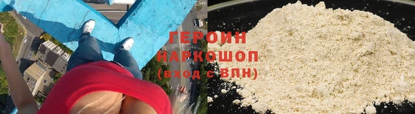 ECSTASY Балабаново