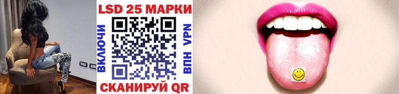Марки NBOMe 1,8мг  blacksprut рабочий сайт  Знаменск 